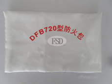 防火包專(zhuān)用防火布（Special fireproof fabric for fireproof bag ）